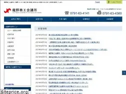 Sites similar to tatsuno.or.jp