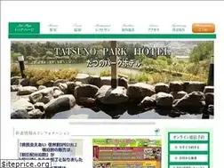 Sites similar to tatsunopark.com