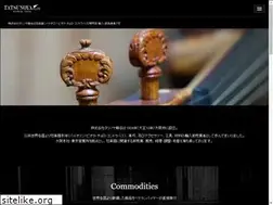 Sites similar to tatsunoya.co.jp