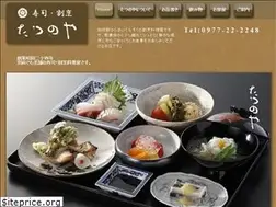 Sites similar to tatsunoya.info