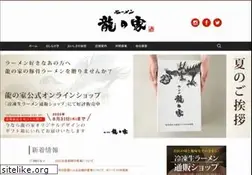 Sites similar to tatsunoya.net