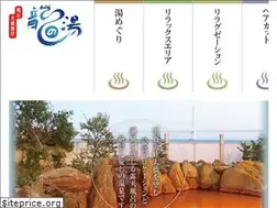 Sites similar to tatsunoyu1268.com