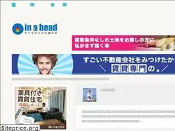 Sites similar to tatsuo-takeda.net