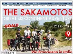 Sites similar to tatsuoffice.com