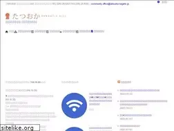 Sites similar to tatsuoka.nagano.jp