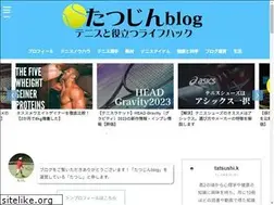 Sites similar to tatsushi-life-blog.com