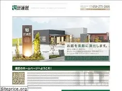 Sites similar to tatsusho.com