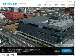 Sites similar to tatsuta.co.jp