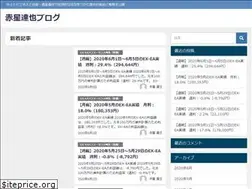 Sites similar to tatsutak01.com