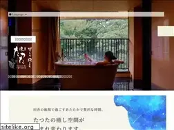 Sites similar to tatsutaryokan.jp