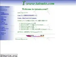Sites similar to tatsuto.com