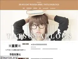 Sites similar to tatsuya-blogs.com