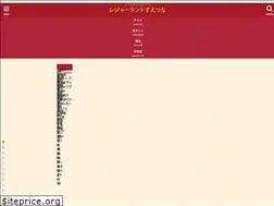 Sites similar to tatsuya-kobori.com