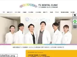 Sites similar to tatsuya-shika.jp