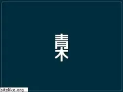 Sites similar to tatsuyaaoki.com