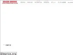 Sites similar to tatsuyafujiwara.jp