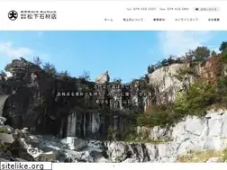 Sites similar to tatsuyamaishi.com