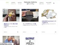 Sites similar to tatsuyatsukada.com