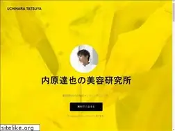 Sites similar to tatsuyauchihara.com