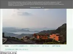 Sites similar to tatsuyayabuuchi.blogspot.com