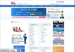 Sites similar to tatsuzin.info