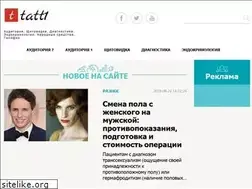 Sites similar to tatt1.ru