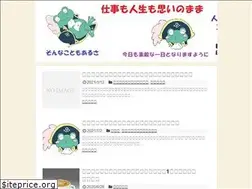 Sites similar to tattakun.biz
