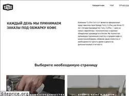 Sites similar to tatte.kz