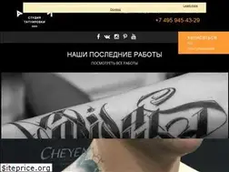 Sites similar to tattoo-angel.ru