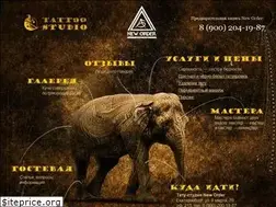 Sites similar to tattoo-ekb.ru