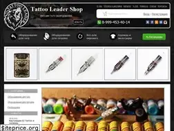 Sites similar to tattoo-leader-shop.ru