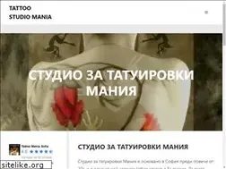 Sites similar to tattoo-mania.net