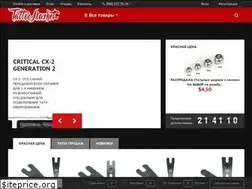 Sites similar to tattoo-market.com