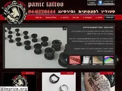 Sites similar to tattoo-panic.co.il