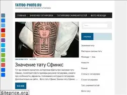 Sites similar to tattoo-photo.ru