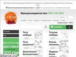 Sites similar to tattoo-shop.com.ua