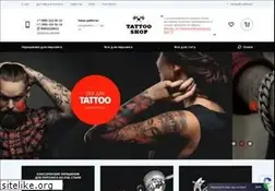 Sites similar to tattoo-shop.ru