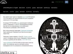Sites similar to tattoo-spb.ru