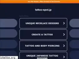 Sites similar to tattoo-spot.jp