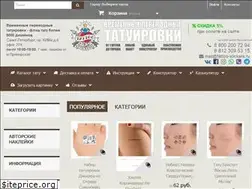 Sites similar to tattoo-stickers.ru