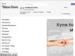 Sites similar to tattoo-store.ru