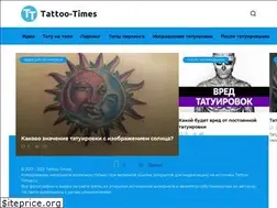 Sites similar to tattoo-times.ru