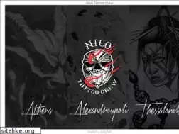 Sites similar to tattoo.gr