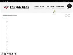 Sites similar to tattoobest.shop