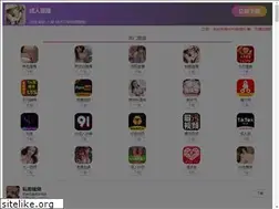 Sites similar to tattooexpo2010.com