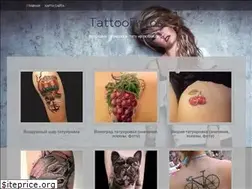 Sites similar to tattoofotos.ru