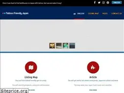 Sites similar to tattoofriendlyjp.com