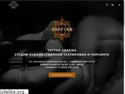 Sites similar to tattoografika.com