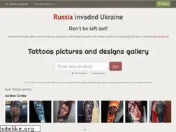 Sites similar to tattooimages.biz