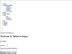 Sites similar to tattooinjapan.com